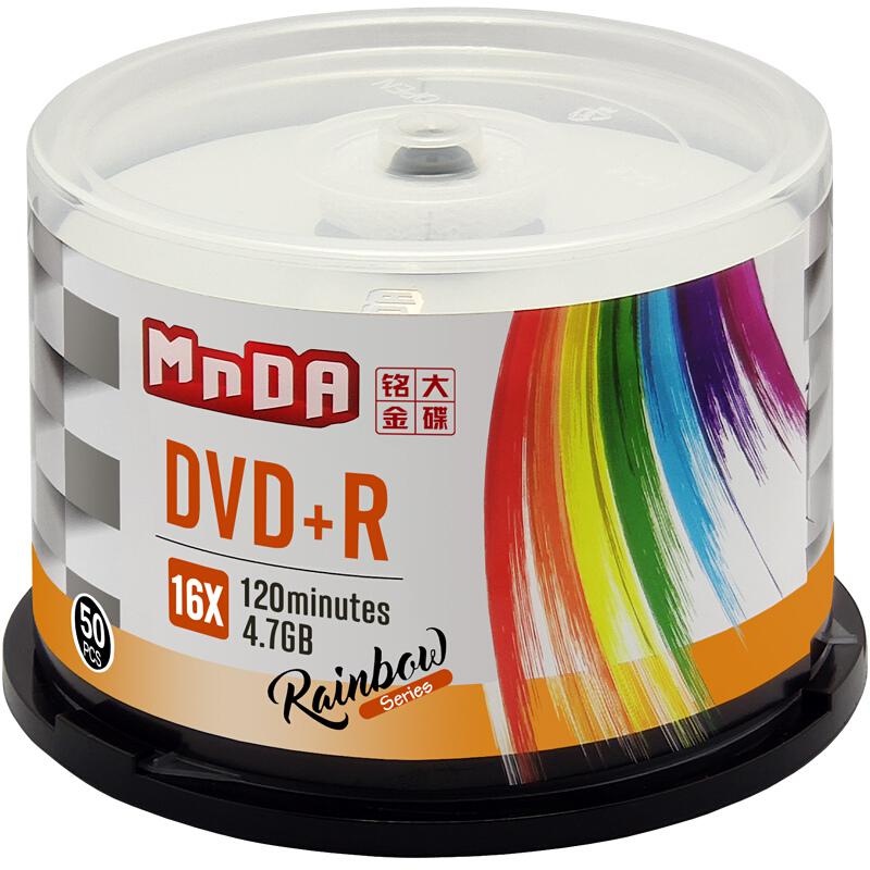 铭大金碟DVD+R/16速档案系列50片桶装刻录盘桶