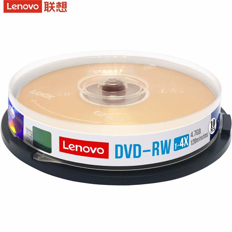 联想DVD+RW光盘1-4速4.7GB台产档案系列可擦写桶装10片（桶）