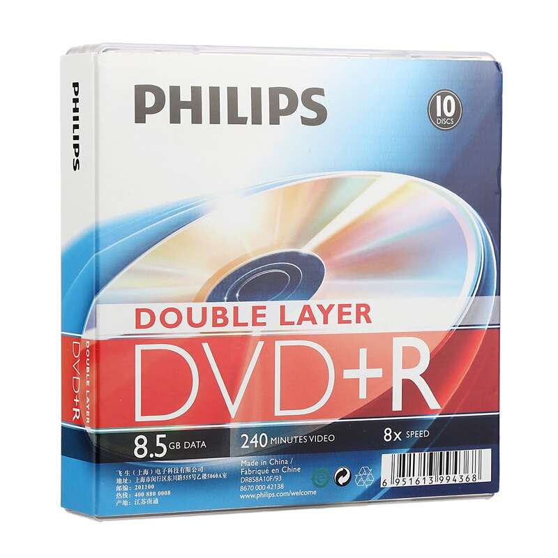 飞利浦DVD+R DL空白光盘/刻录盘 8速8.5GB 单面双层 10片盒装（盒）
