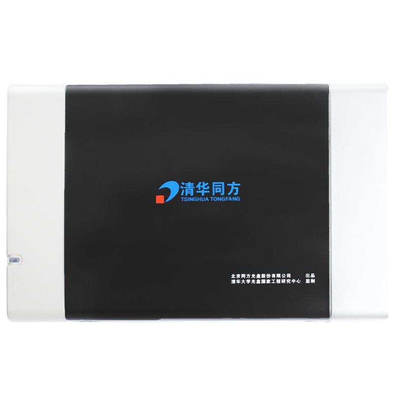 清华同方 新TFDA-708U USB3.0外置刻录光驱 档案级光盘刻录机（单位：台）
