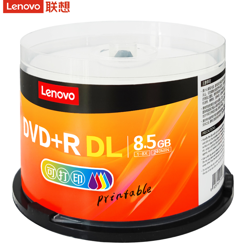联想DVD+R DL空白光盘/刻录盘 8速8.5GB 台产档案系列 桶装50片 可打印（桶）