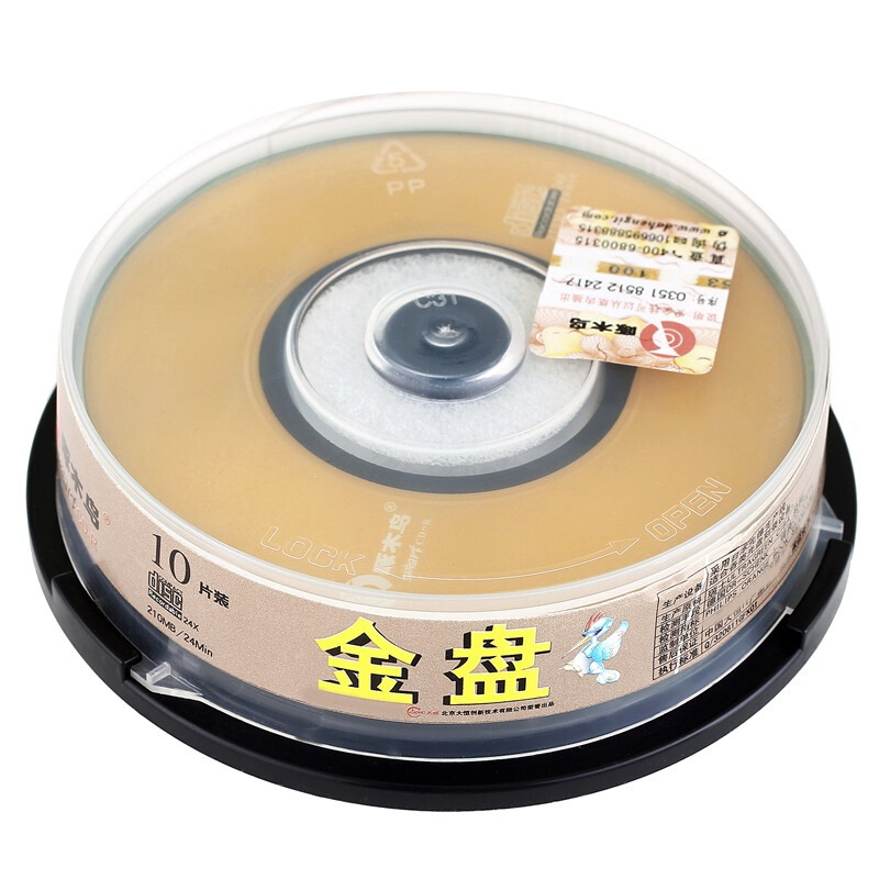 啄木鸟 CD－R 210M 光盘(台)
