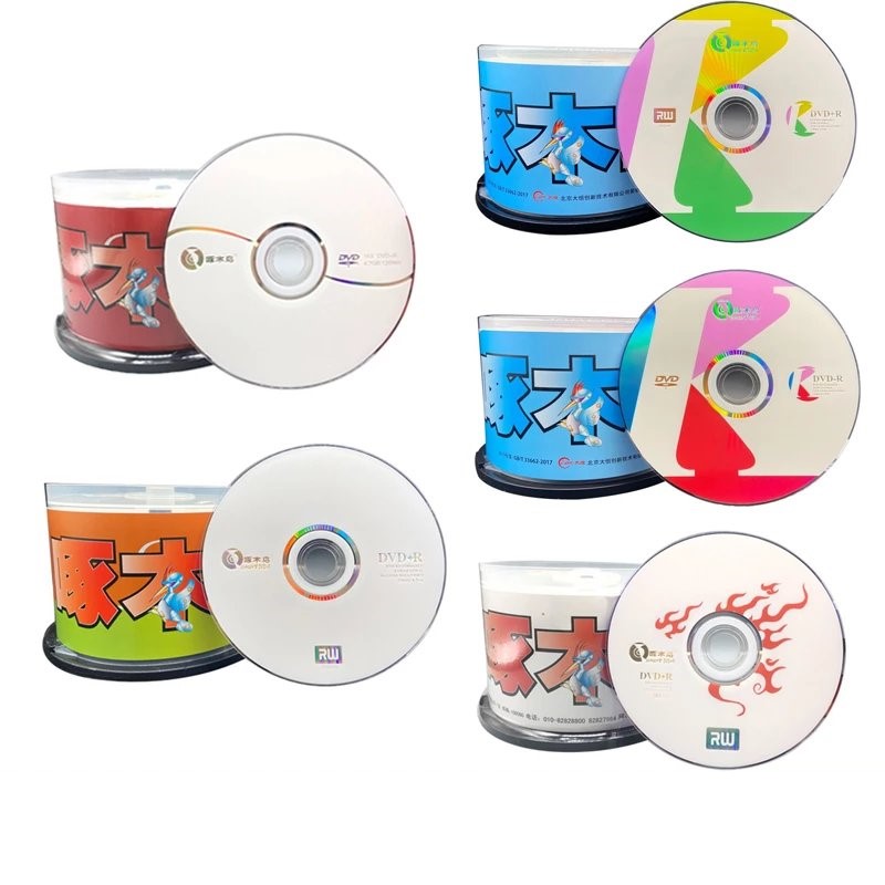 啄木鸟DVD-R 16X空白刻录盘 4.7G/张 50张/桶 颜色随机（桶）