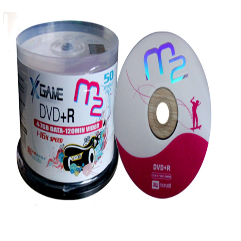 麦克赛尔（Maxell）DVD+R 16X 4.7GB 刻录盘 50片/桶 （桶）