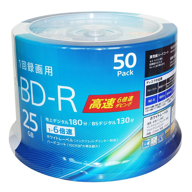 索尼/SONY 刻录光盘 DVD+R 4.7G 16速 50片/桶 散装(片)