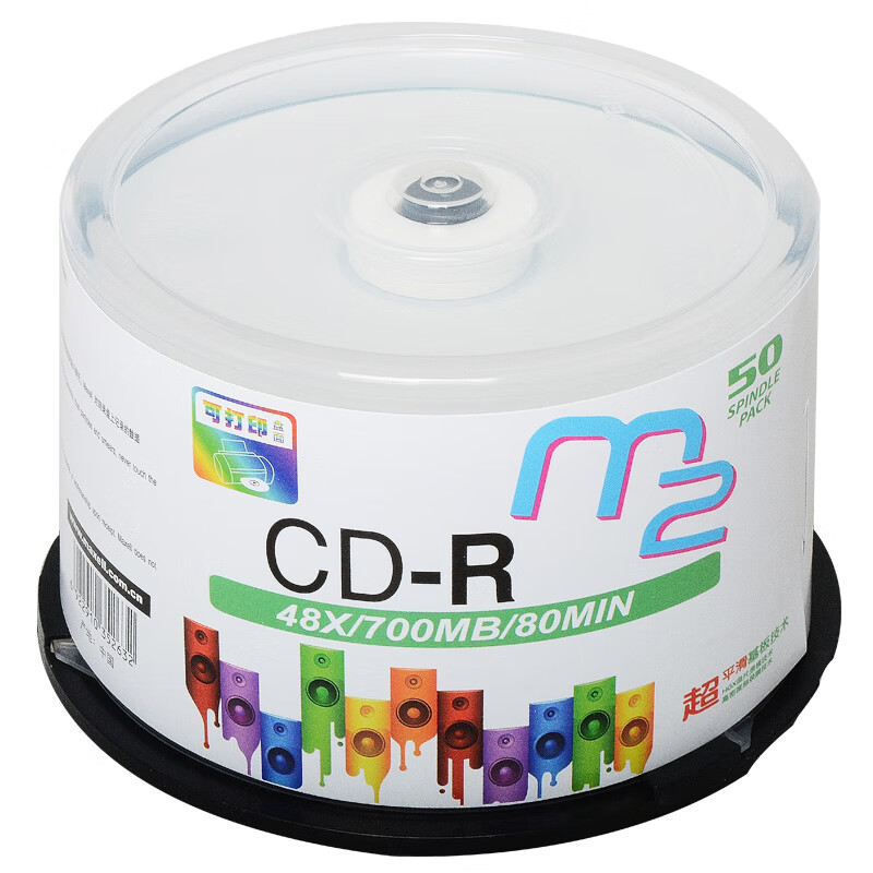 麦克赛尔（maxell）CD-R光盘/刻录光盘(单位：桶)