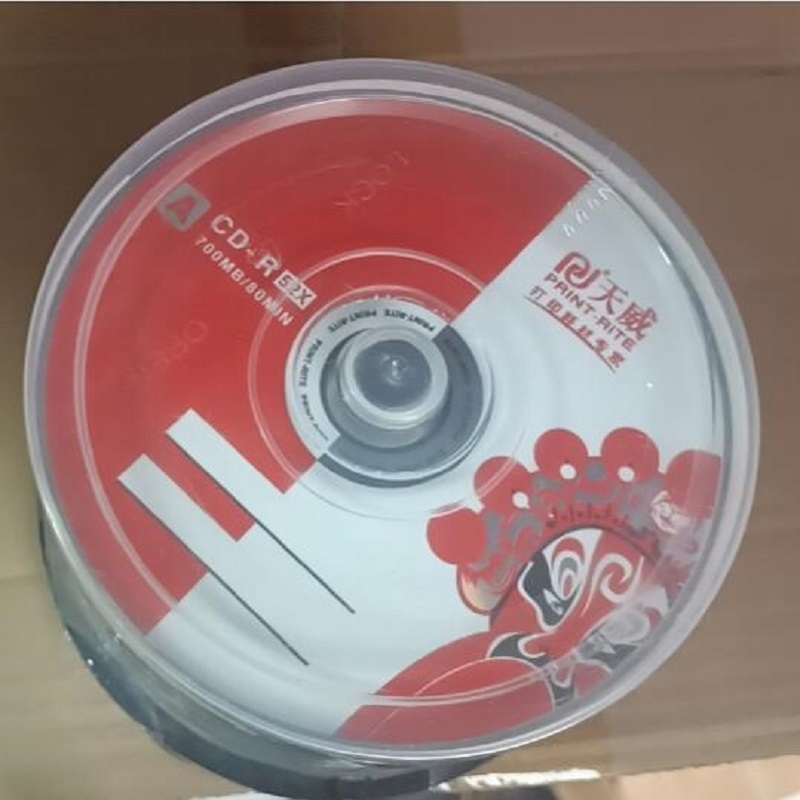天威CD-R光盘 52X 700MB 50张/盒(单位：盒)