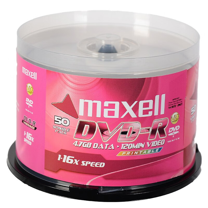 麦克赛尔(maxell) 光盘空白  16速4.7G台产 盒装50片（单位：盒）