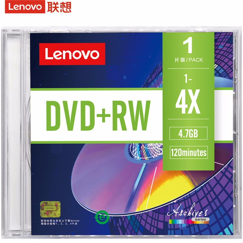联想DVD+RW空白光盘/刻录盘 1-4速4.7GB  单片盒装金色（盒）