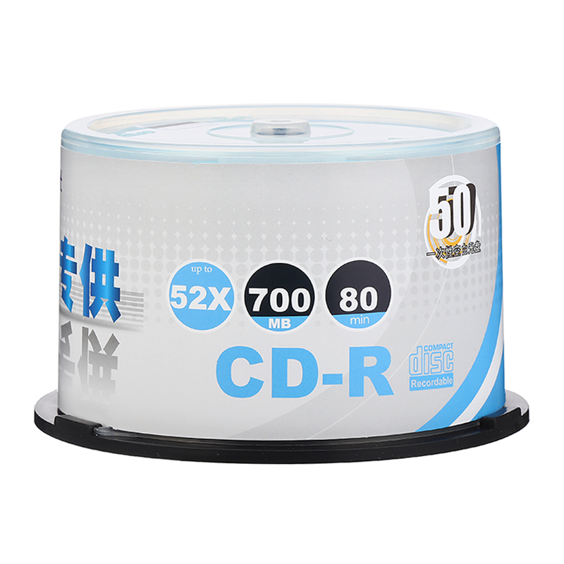 紫光（UNIS）CD-R 空白光盘/刻录盘 蓝钻商务办公系列 52速 700M 桶装50片（桶）
