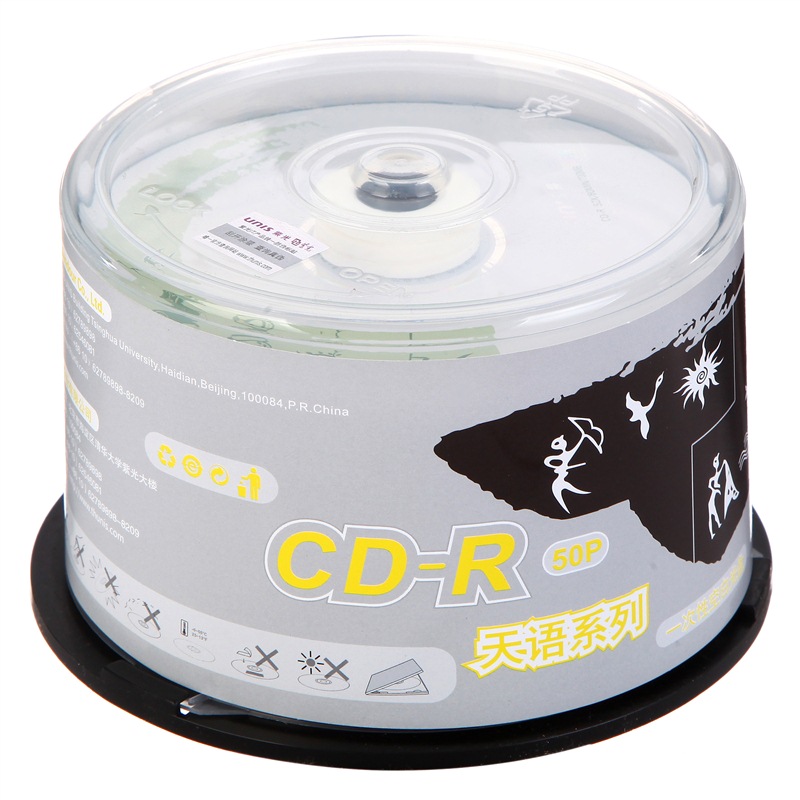 紫光（UNIS） CD-R空白光盘/刻录盘 天语系列 52速700M 桶装50片（桶）