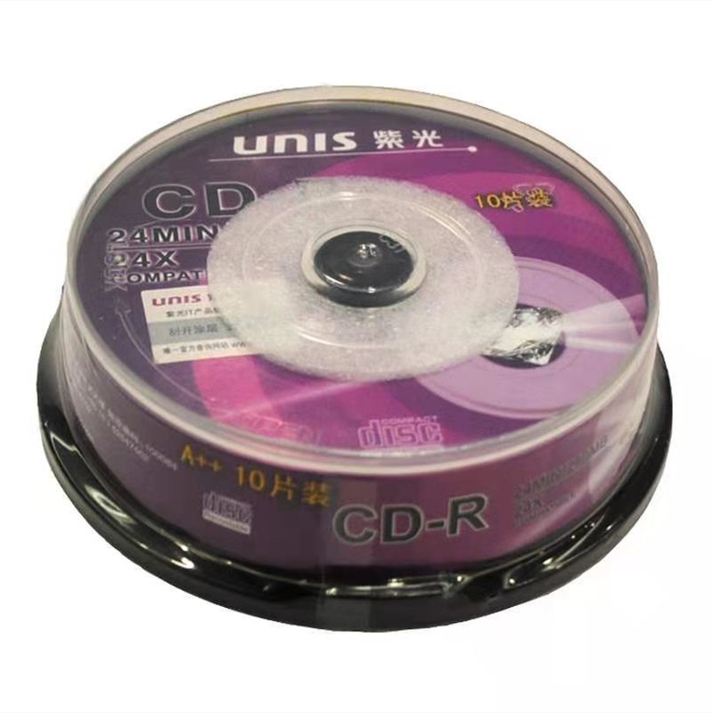 紫光CD-RCD光盘3寸小8厘米小光盘10片装空白刻录光盘(3寸10片装）（盒）