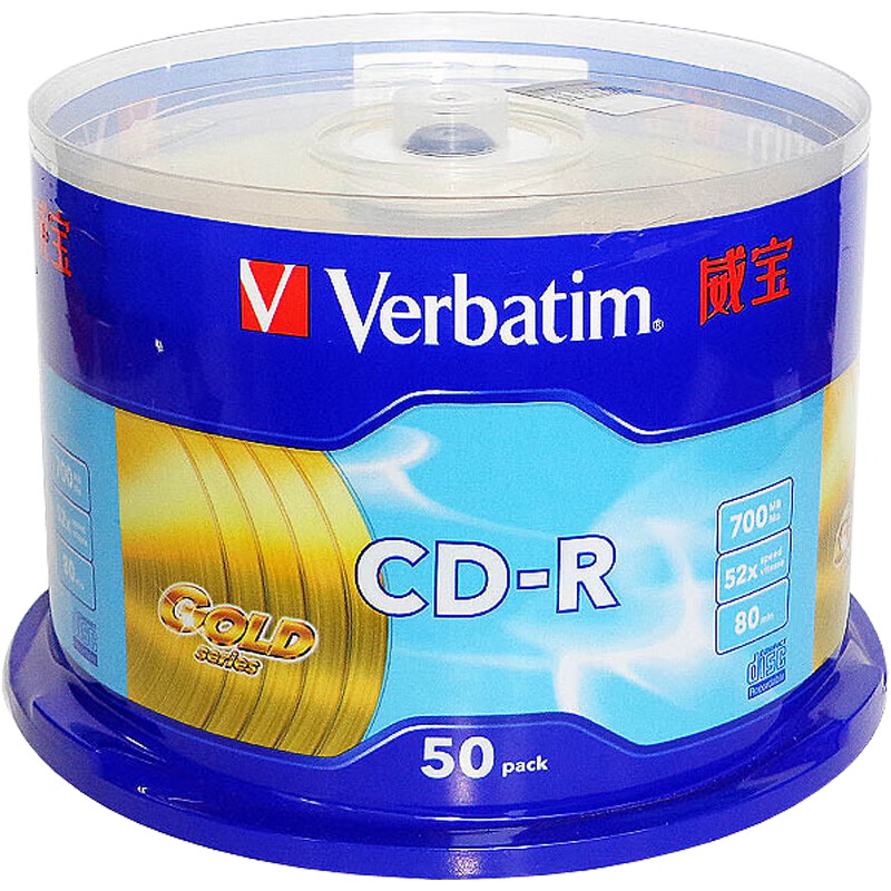 威宝（Verbatim）CD-R 光盘/刻录盘 52速700MB 黄钻 桶装50片 空白光盘 台产41735(单位：盒)
