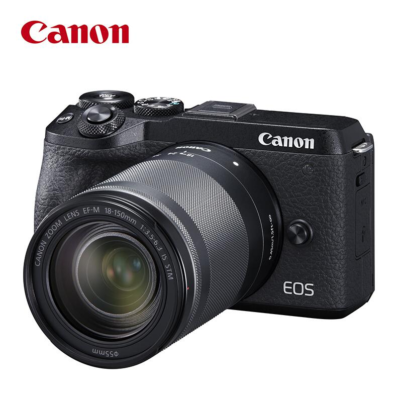佳能（Canon）EOS M6 Mark II（18－150 微单镜头）微单相机（套）银色
