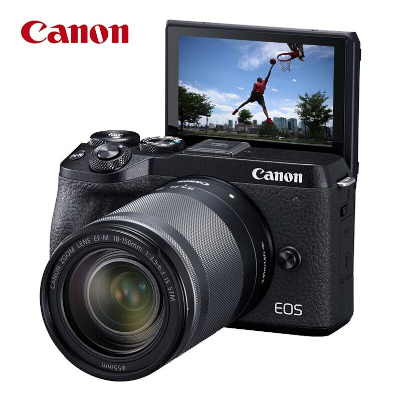佳能（Canon）EOS M6 Mark II 微单相机 Vlog 4K拍摄（18-150 mm套机）黑色 含128G卡+相机包+卡色金环MCUV（套）