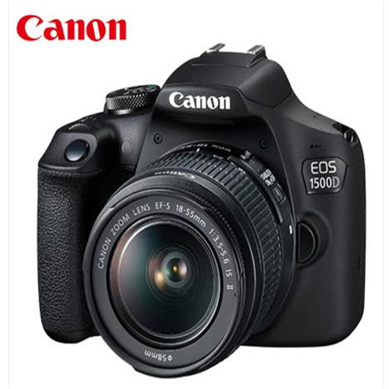 佳能（Canon）EOS 1500D 入门级家用单反相机 18-55标准变焦镜头套机 标配（约2410万像素 全高清视频拍摄）（单位：台）