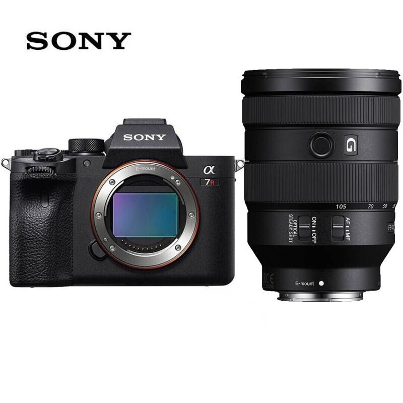 索尼（SONY）Alpha 7R IV 全画幅微单相机 a7r4a FE24-105mm F4 G镜头 含512G+双肩包+金环G-MC UV+炭纤维脚架（单位：套）