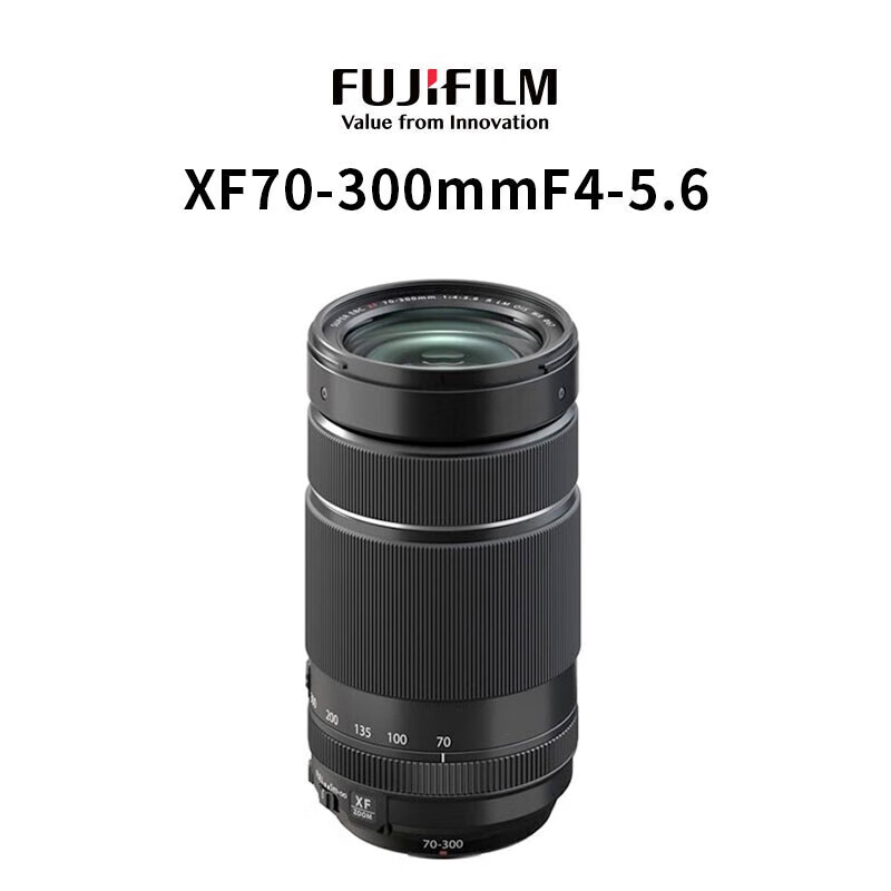 富士（FUJIFILM）XF 70-300MMF4-5.6镜头(单位：个)