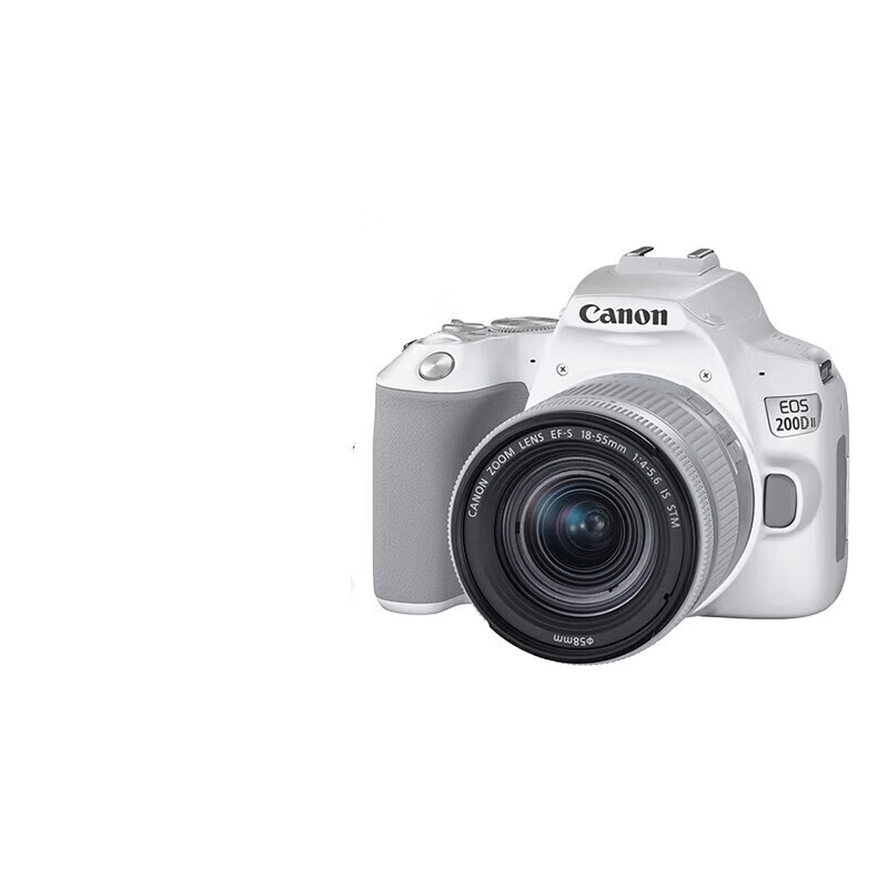 佳能（Canon）EOS 200D II 18-55mm STM镜头套机【白色】套装（单位：套）