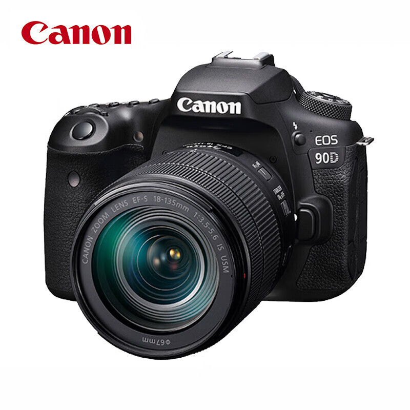 佳能（Canon）EOS 90D 中端级 单反相机 4K拍摄 约3250万像素 EF-S 18-135mm IS USM 镜头套机（64G卡套装）（单位：套）