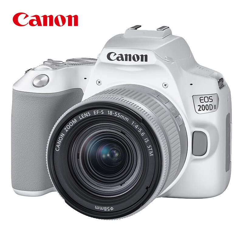佳能（Canon）EOS 200D II 二代 单反相机 18-55mm黑色套机 4K视频 Vlog拍摄 (含128G卡+卡色UV+备电+相机包) （套）白