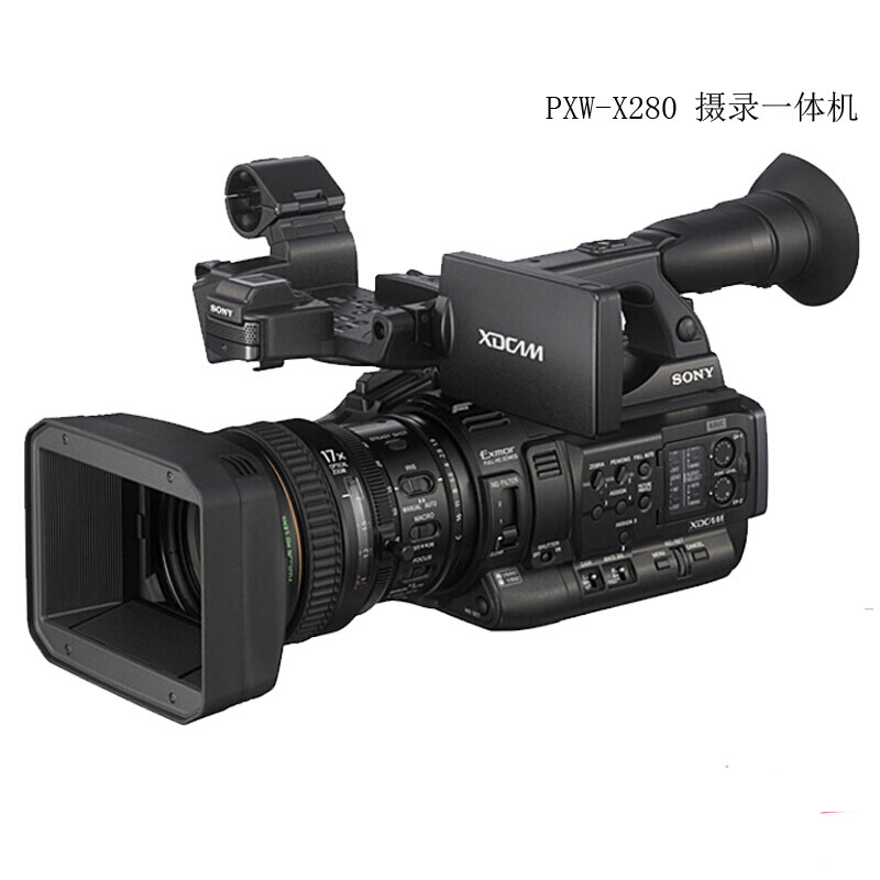索尼PXW－X280广播级高清专业摄像机肩抗式摄录一体机(台)