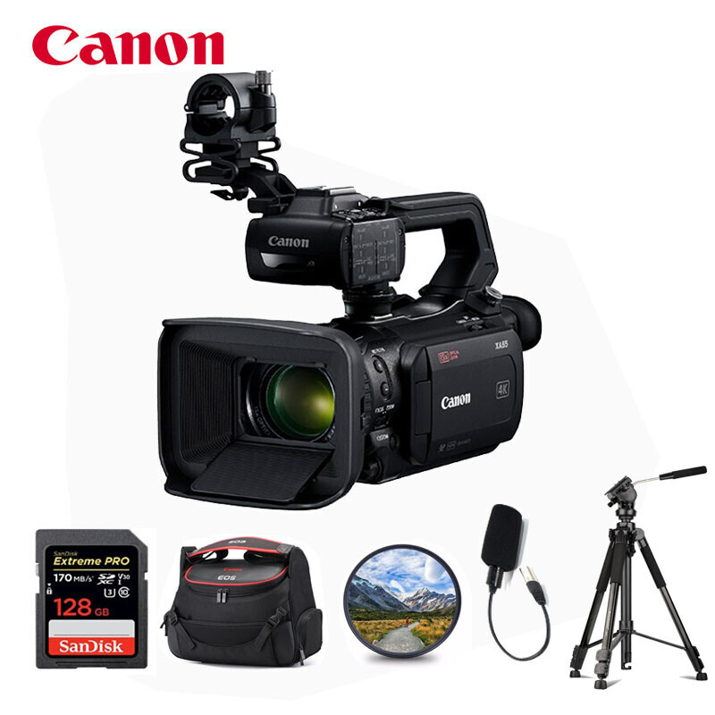 佳能（Canon）XA55 高清数码摄像机 4K UHD手持式摄录一体机 红外夜摄 五轴防抖 128G套餐（套）