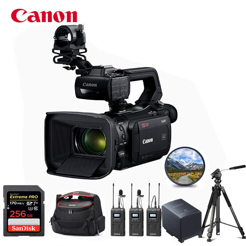 佳能（Canon）XA55 高清数码摄像机 4K UHD手持式摄录一体机 红外夜摄 五轴防抖 256G套餐（套）