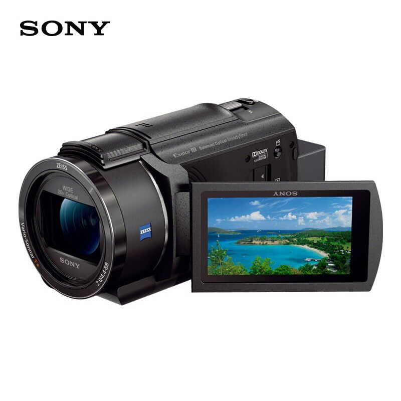索尼（SONY）FDR-AX45A 4K高清数码摄像机 家用/直播 摄影机（台）
