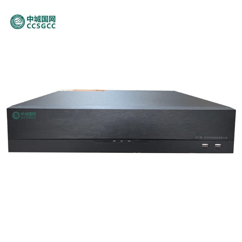 中城国网(CCSGCC) QIF-VS-NVR3200 录像机 (计价单位：台) 黑色