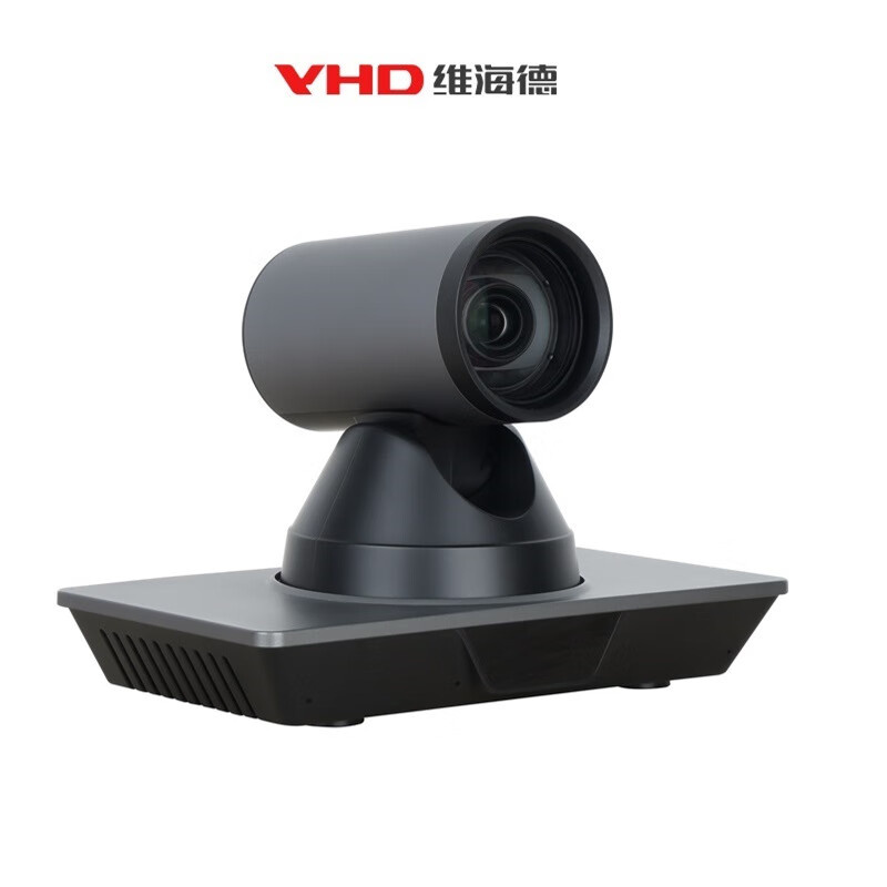 维海德VHDVX701RA 4K 专业云台摄像机 直播摄像头 12x 光学变焦 单位：台