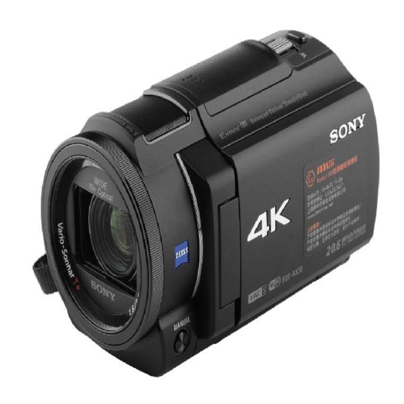 拜特尔Exdv1301/KBA7.4-S防爆摄像机标配（索尼AX45改）（台）