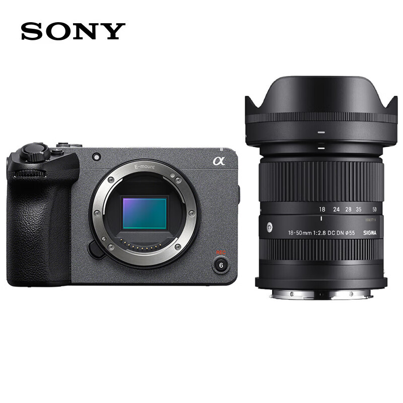 索尼ILME-FX30B紧凑型4K电影摄像机+SIGMA 18-50mm F2.8 DC DN 标准变焦镜头+128G高速SD卡+沣标FZ100电池+捷宝M2508+D-2A三脚架（套）