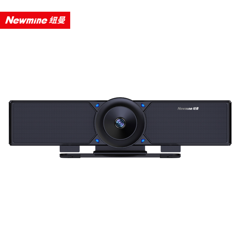 纽曼NM-S200-4K视频会议摄像头4-6变焦大广角超高清远程视频会议教学解决设备摄像机(单位：台)