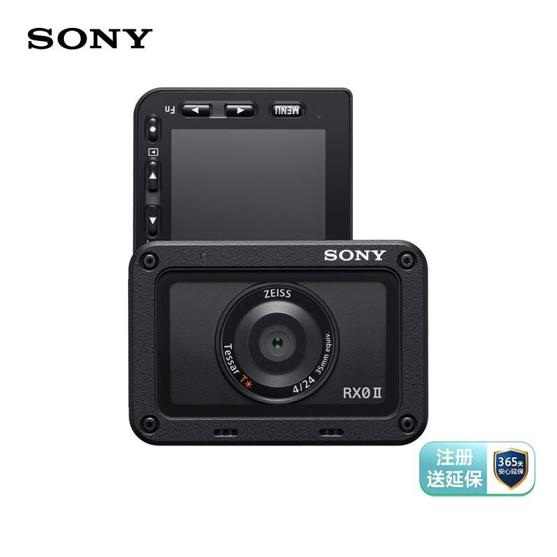 索尼（SONY）DSC－RX0M2 迷你黑卡数码相机（台）