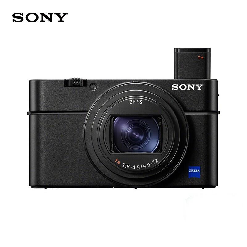 索尼DSC-RX100M7 24-200mm蔡司镜头黑卡7黑卡数码相机Vlog套装 (台)