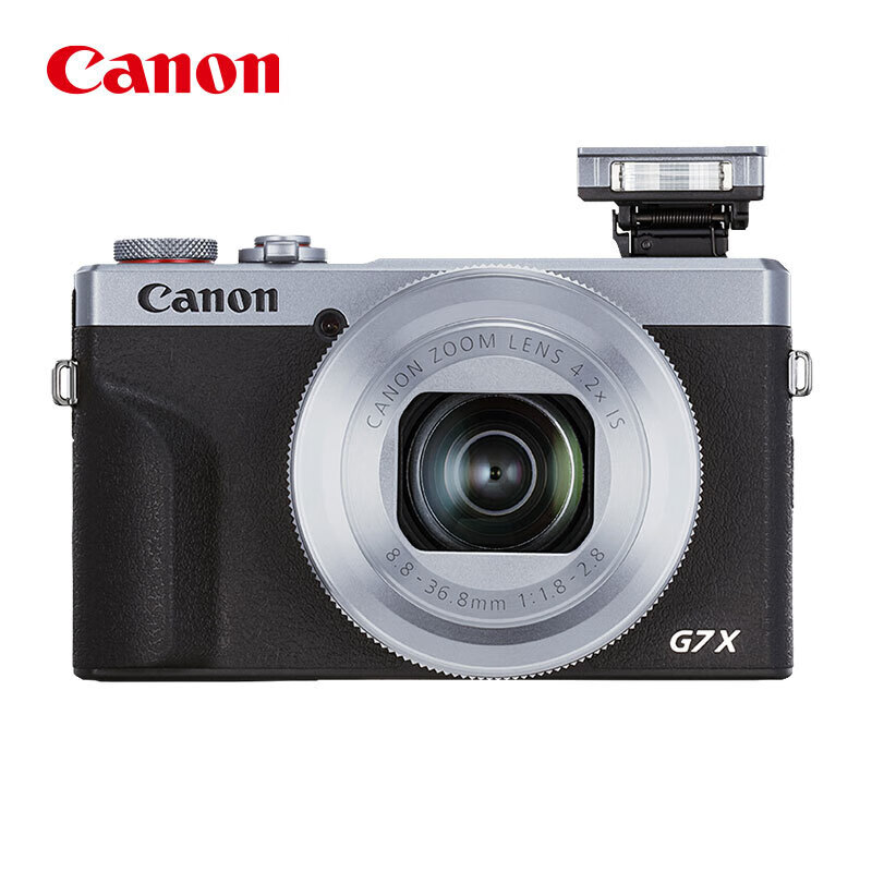 佳能（Canon） 数码相机 PowerShot G7 X MarkIII 银色（台）