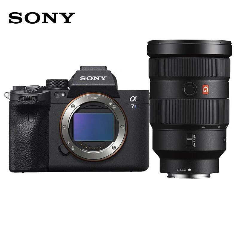 索尼(SONY) A7S3 FE 24-70mm F2.8 GM G大师镜头+索尼80G(CEA-G80T)存储卡 微单套机 1.00 台/套 (计价单位：套) 黑色