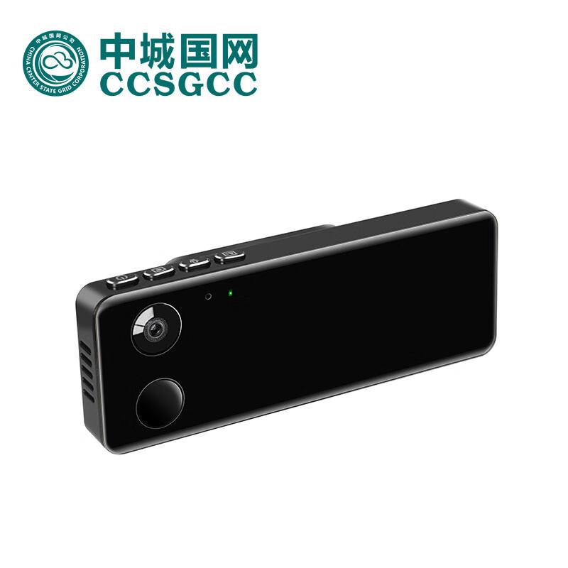 中城国网(CCSGCC) A1-32G 胸卡式记录仪 (计价单位：台) 黑色