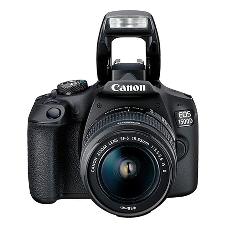 佳能EOS1500D入门级家用单反相机18-55标准变焦镜头套装(套)