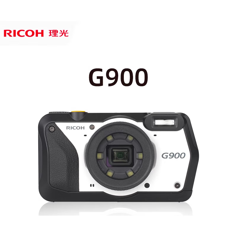 理光（RICOH） G900 工业相机\/全天候三防数码相机（显微拍摄\/20米防水\/抗腐）（单位：台）