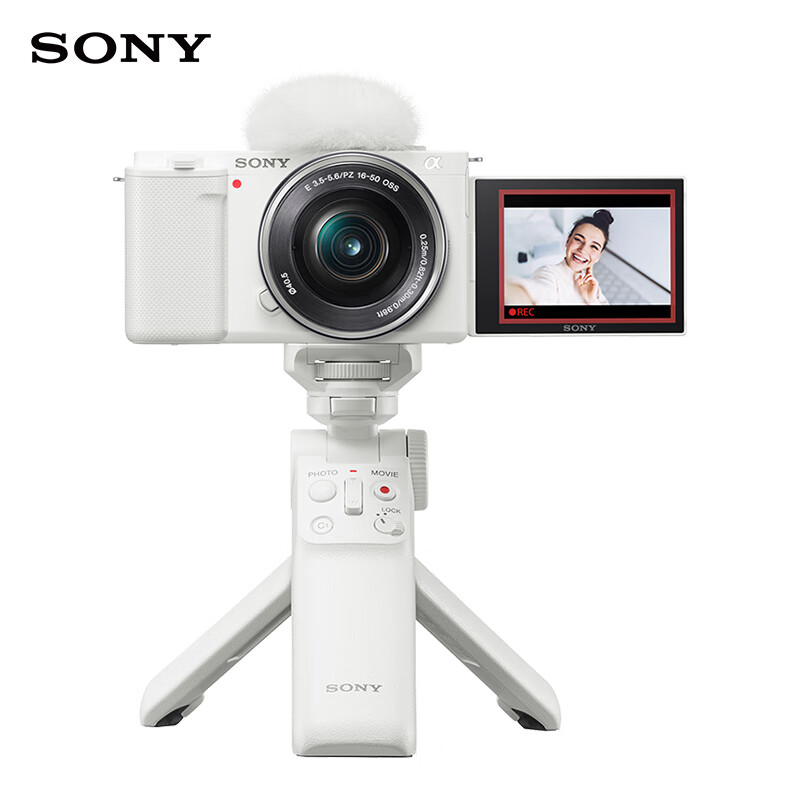 索尼（SONY）V-E10L Vlog微单相机 电池蓝牙手柄套装 白(单位：套)