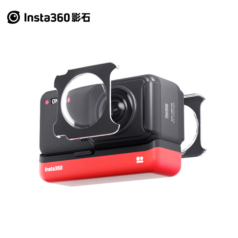 影石Insta360 ONE R/ONE RS 全景镜头粘贴式保护镜（个）