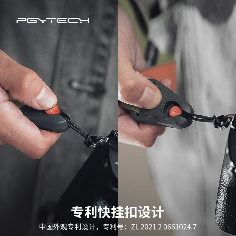 PGYTECHPGYTECHP-CB-123绿色相机腕带(单位：根)