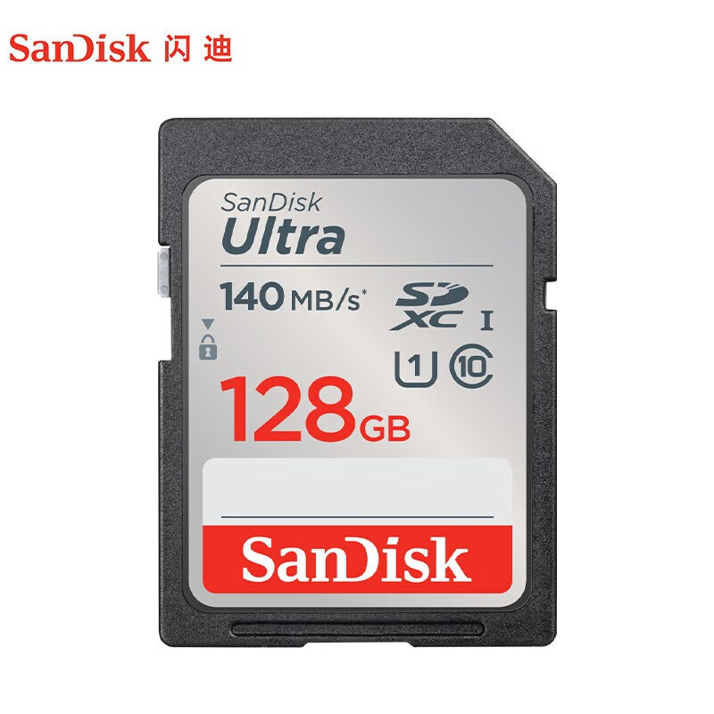 闪迪SDSDUNC-128G SD卡高速读取140MB/S(单位：个)