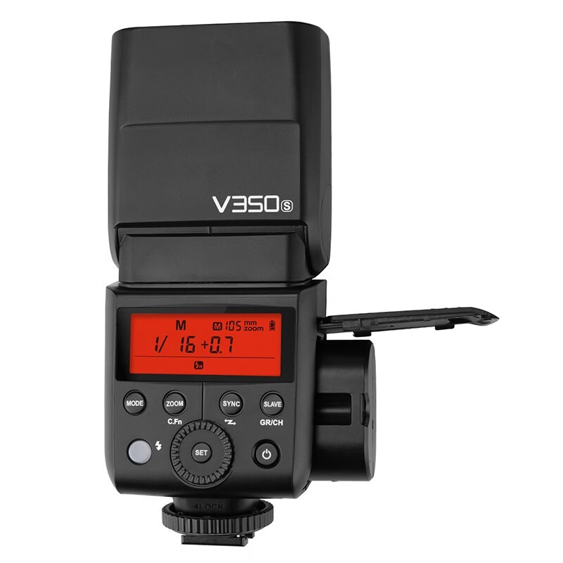 神牛（Godox） V350闪光灯单反相机热靴灯 摄影灯 V350 索尼（个）