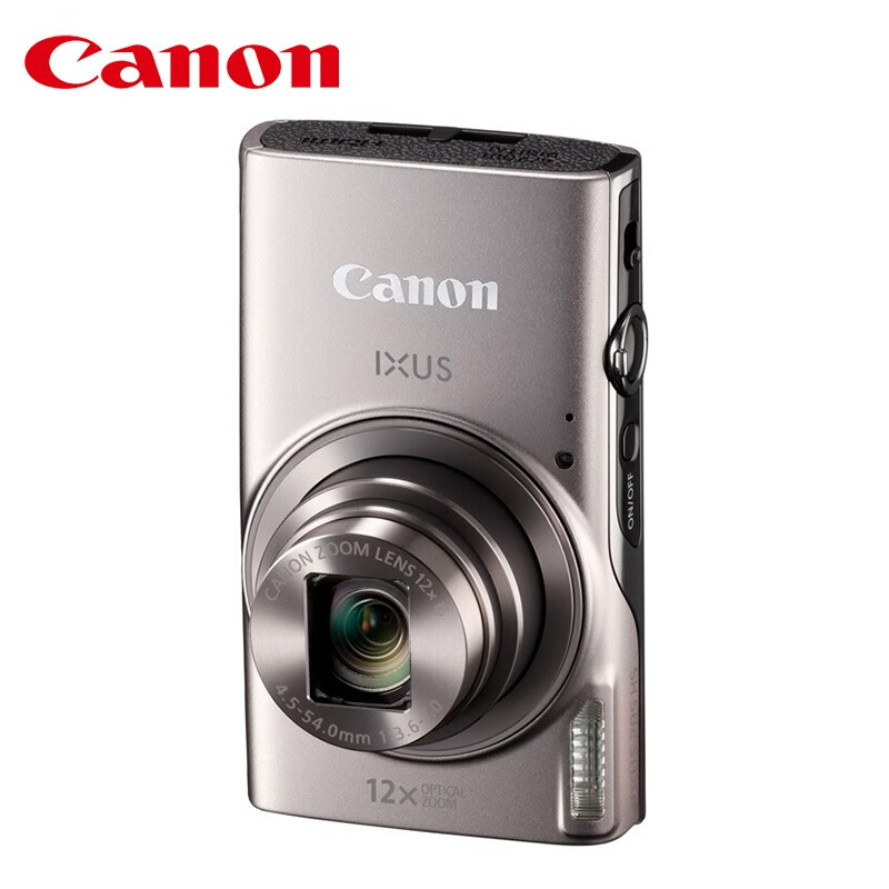 佳能（Canon）IXUS-285HS数码相机 银色标配（台）