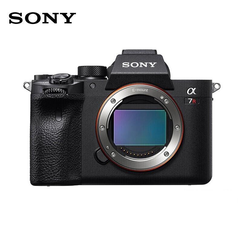索尼（SONY）Alpha 7R IV全画幅微单数码相机 单机身 画质旗舰 约6100万像素 a7r4a （个）