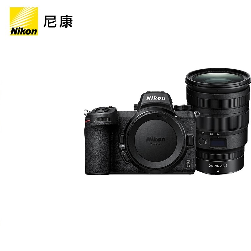 尼康Z7 II微单相机+ Z 24－70mm f/2.8 S变焦镜头（套）