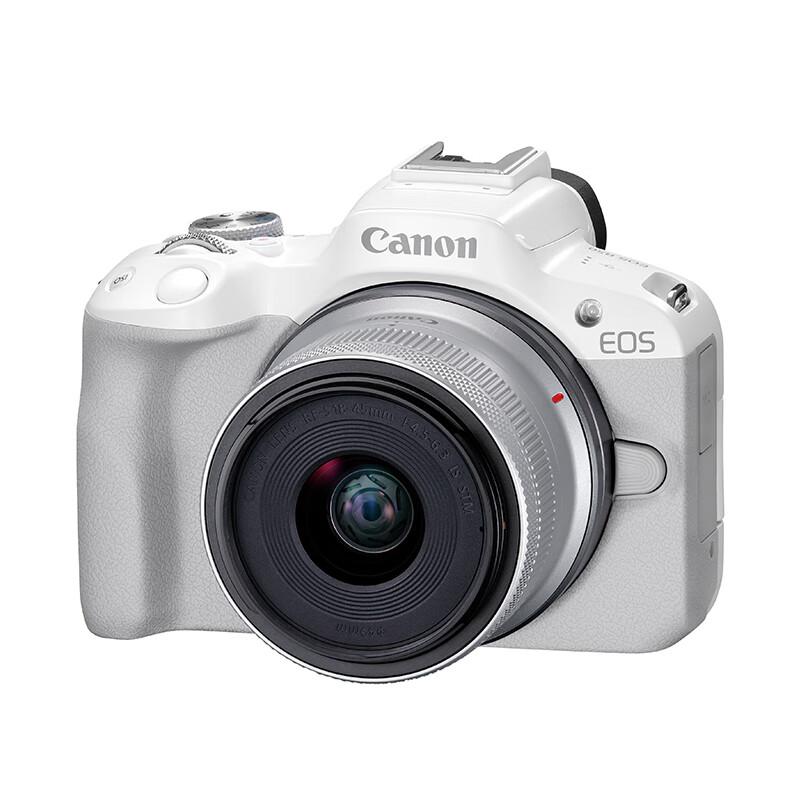 佳能（Canon）EOS R50微单数码套机+RF-S18-45镜头 白色（套）